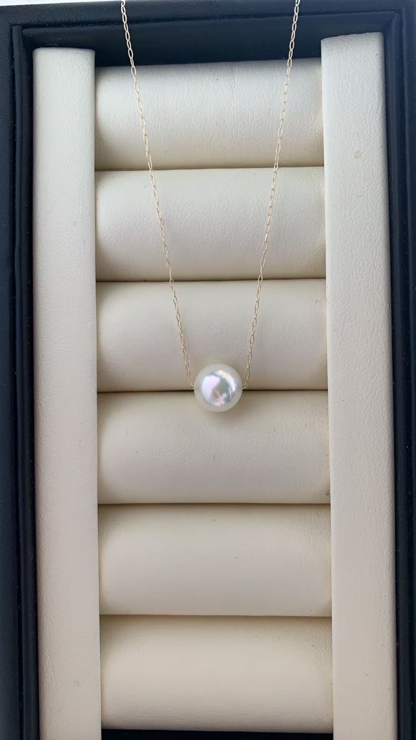 Delicate Akoya Pearl Necklace with18k gold chain