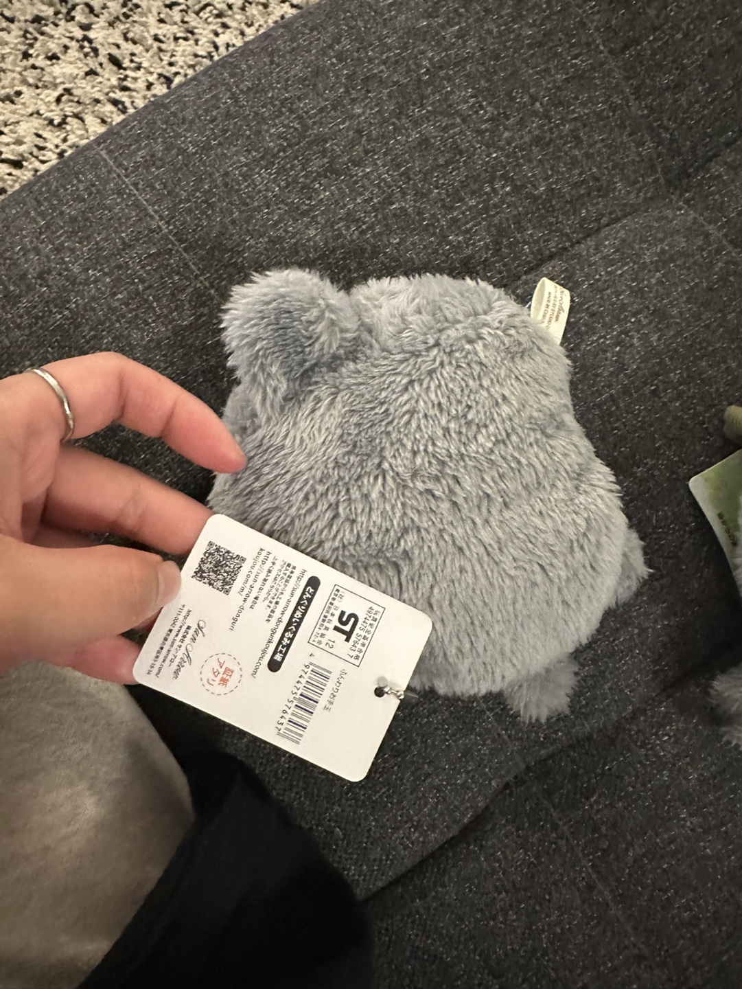 Totoro Plush pouch Keychain - photo 2