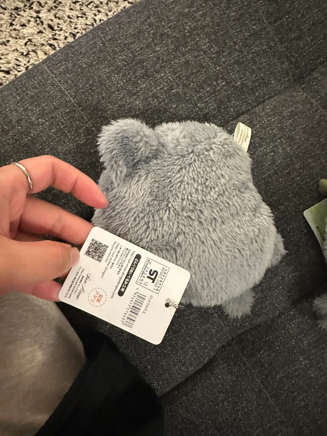 Totoro Plush pouch Keychain image indicator(2)