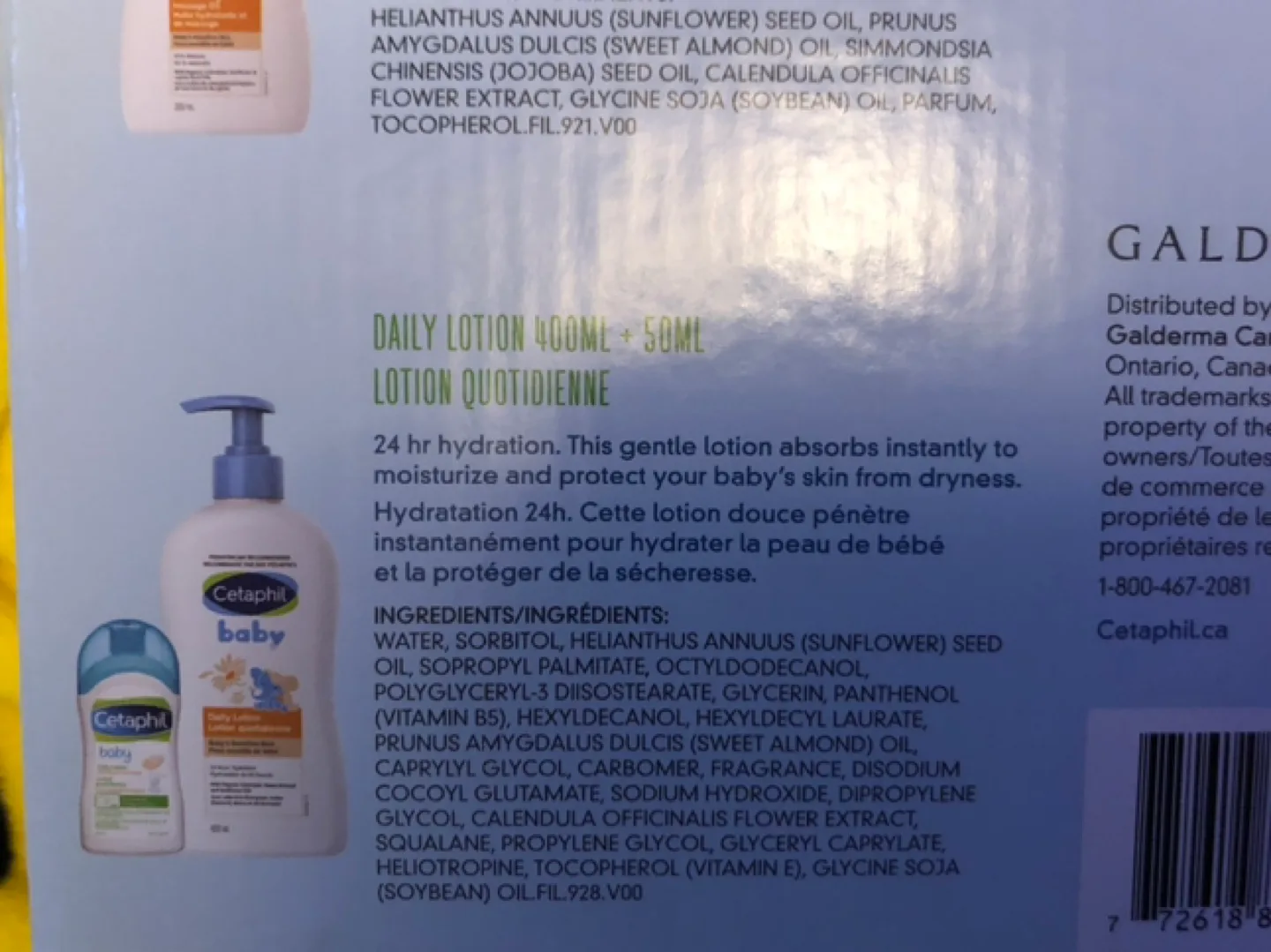 Baby Skincare & Grooming Bundle image indicator(5)