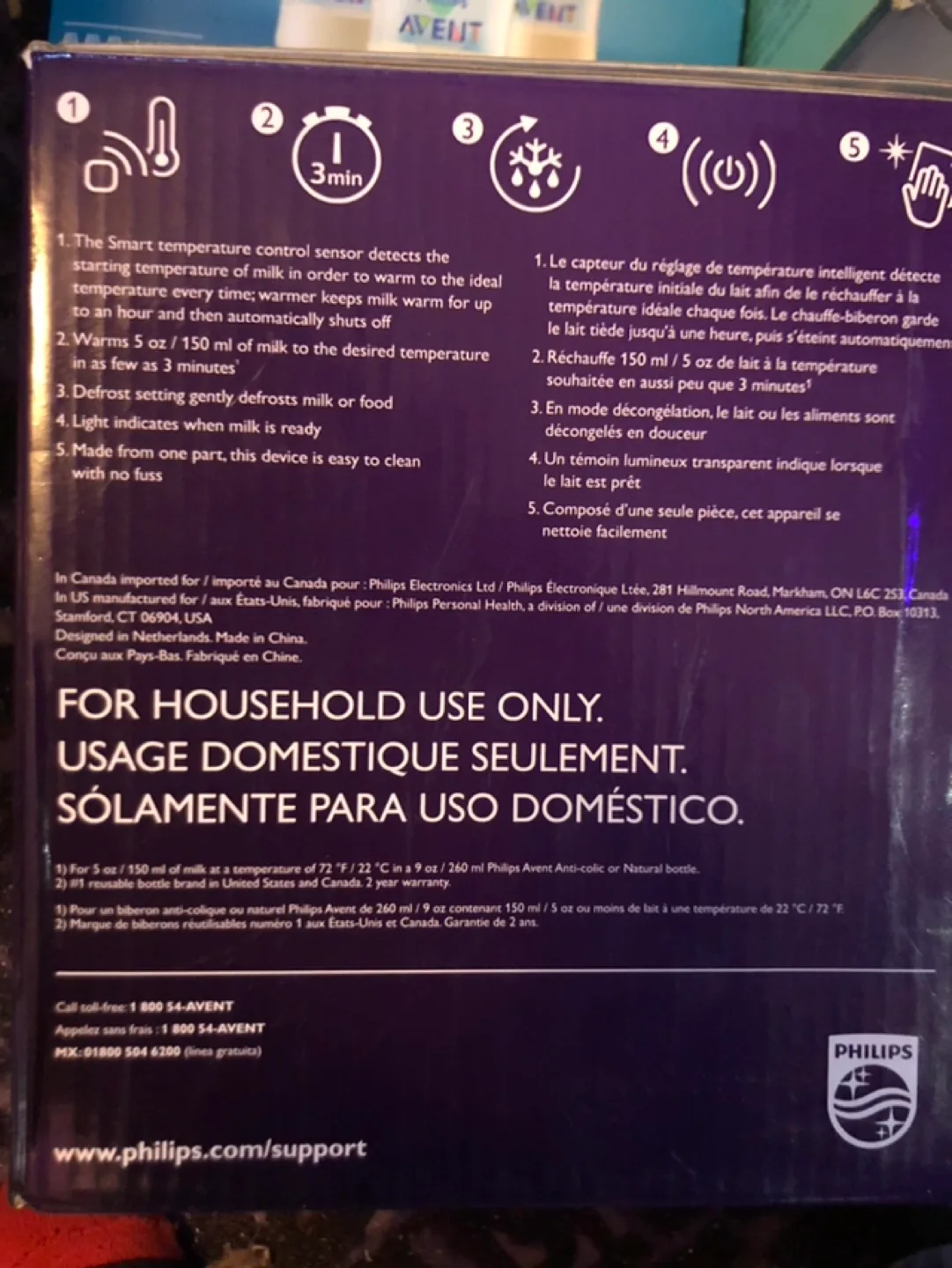 Philips Avent Baby Bottles, Sterilizer, Warmer & NUK Pacifiers image indicator(3)