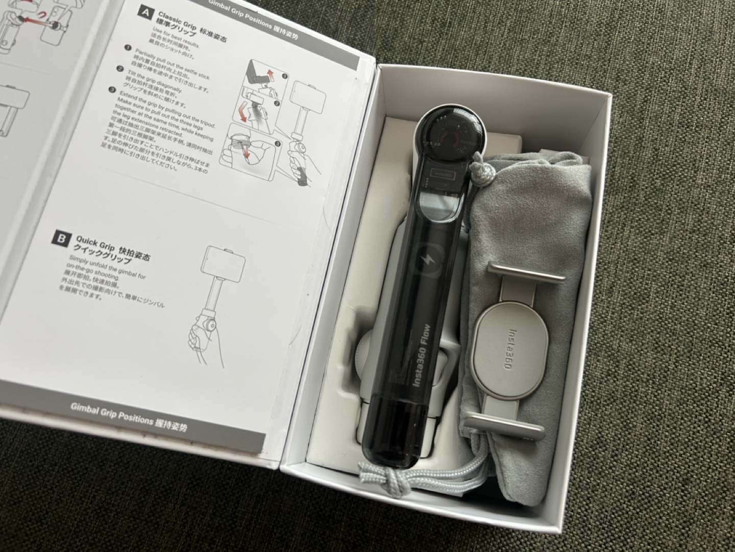 Insta360 Flow AI-Powered Smartphone Stabilizer - Summit White - photo 5