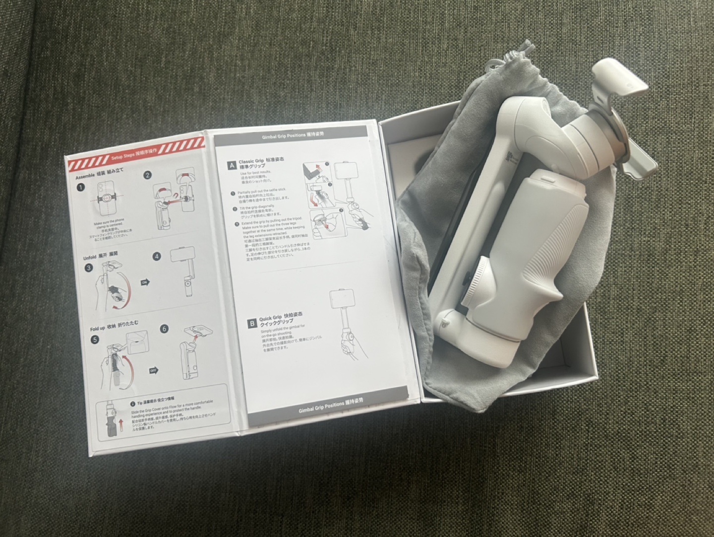 Insta360 Flow AI-Powered Smartphone Stabilizer - Summit White - photo 3
