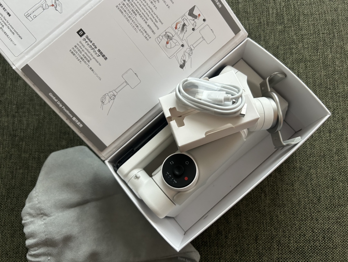 Insta360 Flow AI-Powered Smartphone Stabilizer - Summit White - photo 4