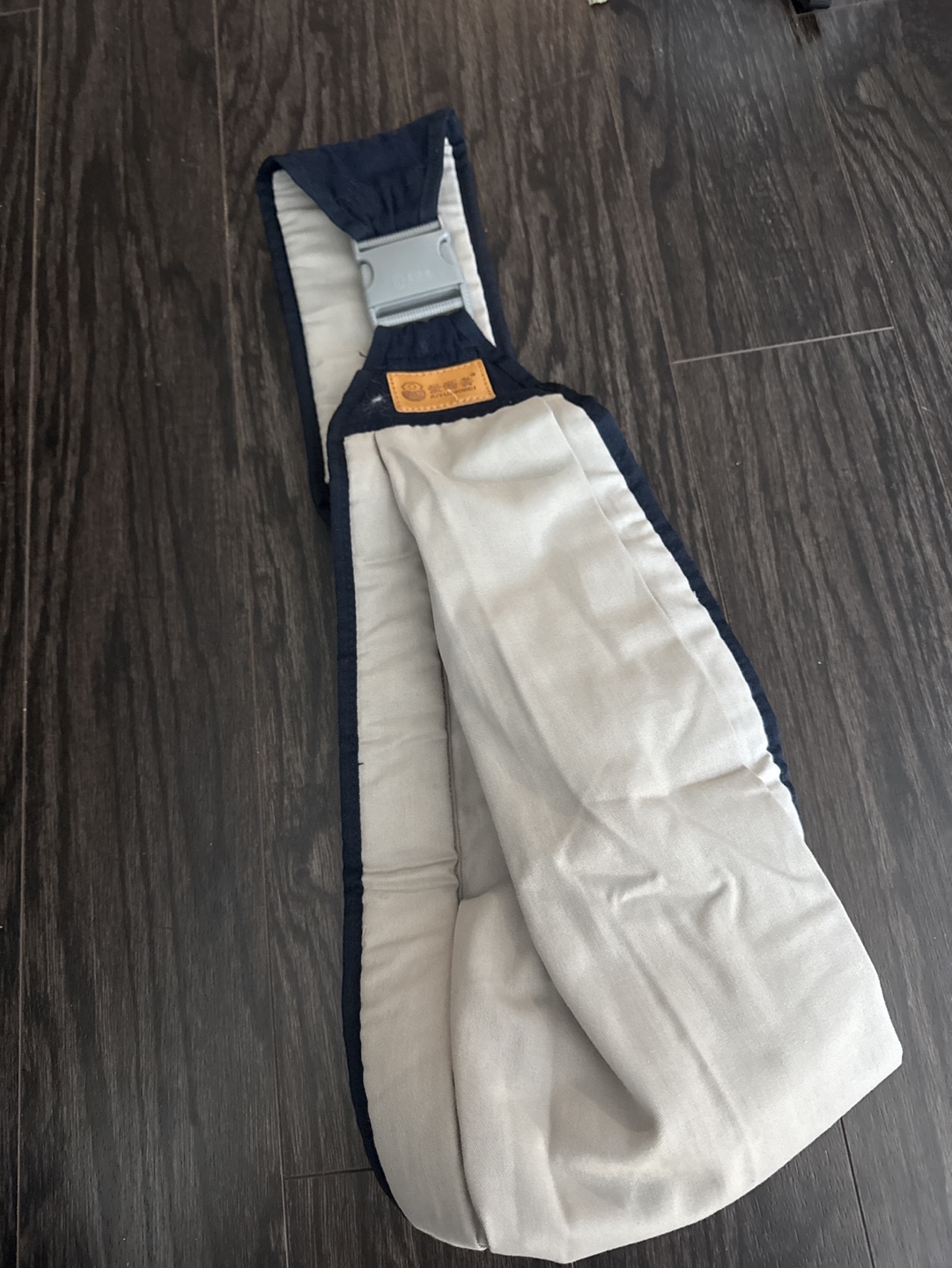 Baby Sling Carrier