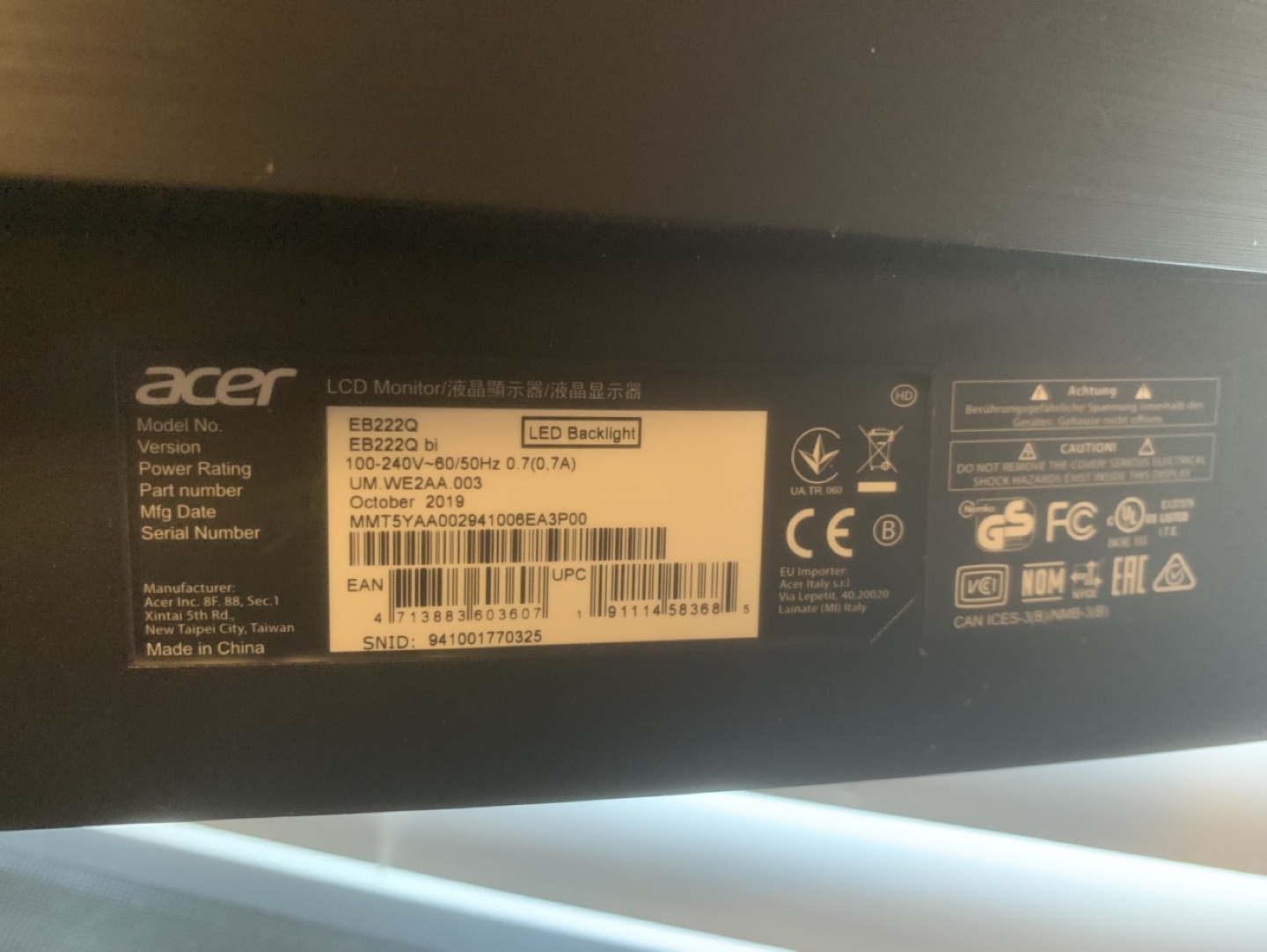 Ultra wide 22” Acer Monitor - photo 4