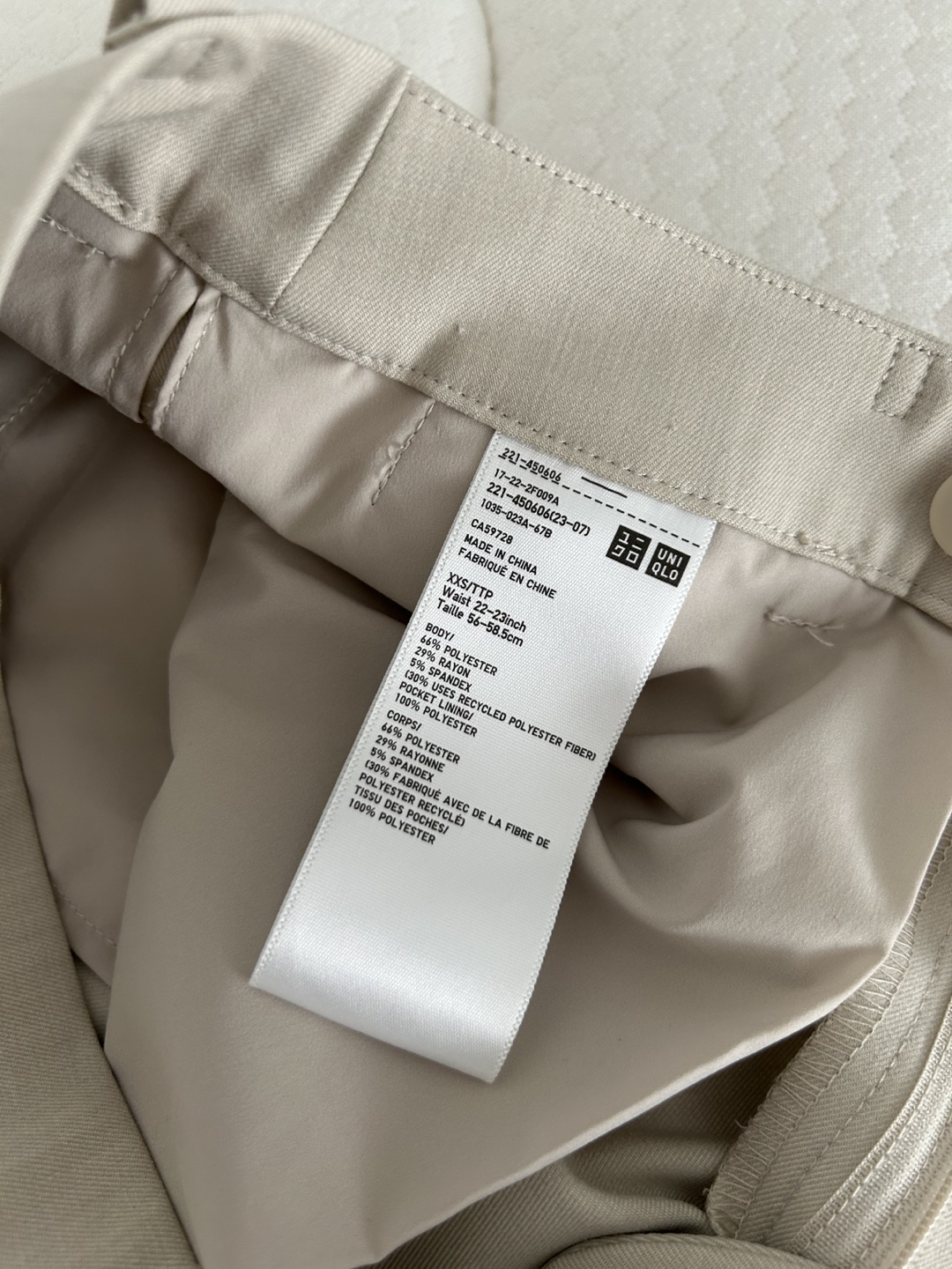 Uniqlo Women's Beige Straight-Leg Trousers Size XXS - photo 2