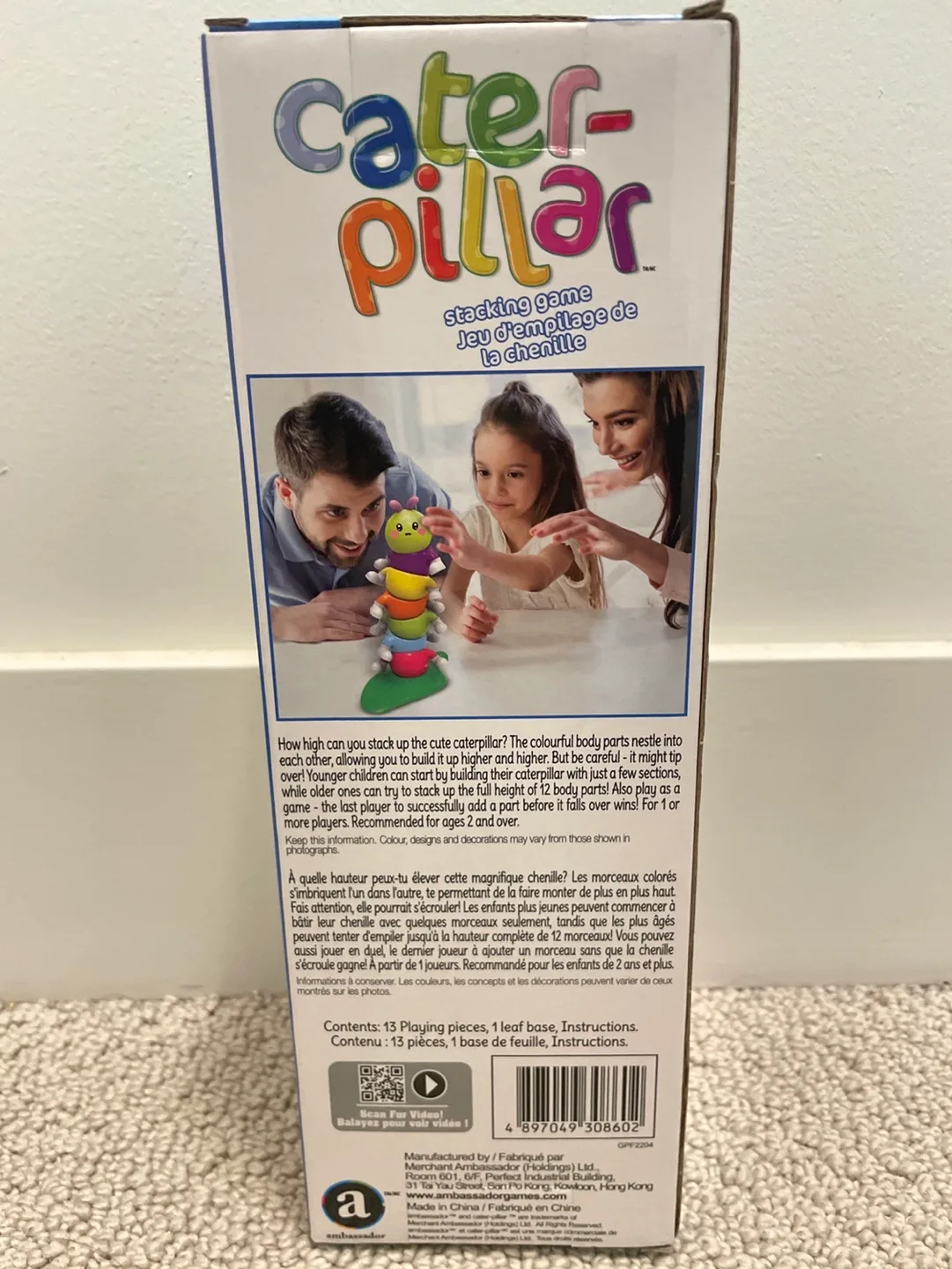 Caterpillar Stacking Game - Mastermind Toys image indicator(3)