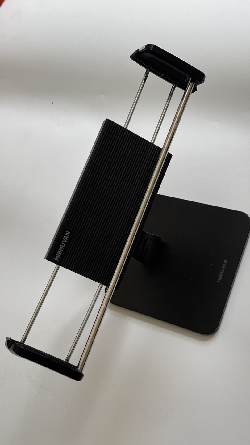 MIBHUVAN Foldable Phone and Tablet Stand - photo 4