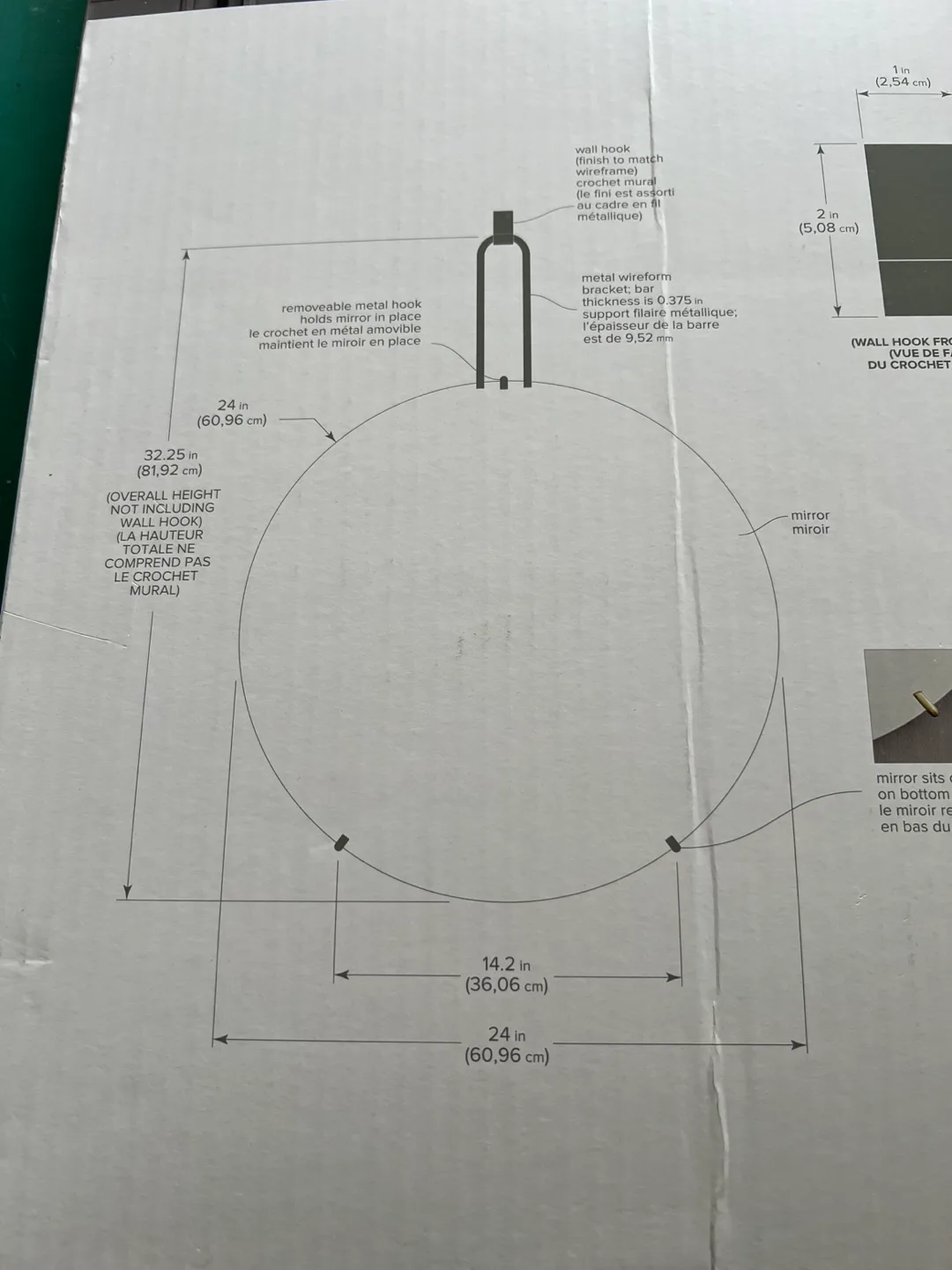 24" Gluckstein Elements Cole Collection Frameless Mirror image indicator(3)
