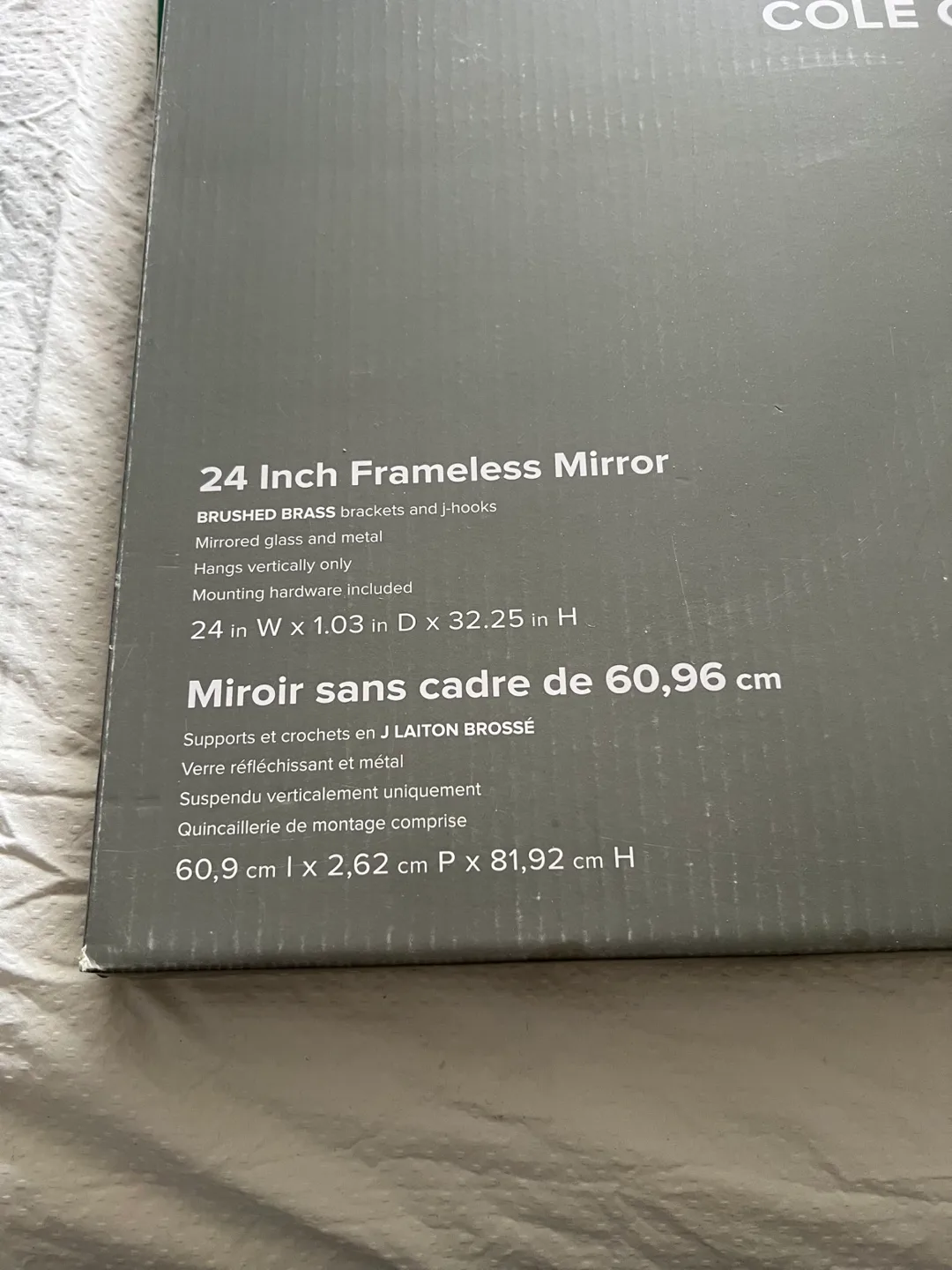 24" Gluckstein Elements Cole Collection Frameless Mirror image indicator(2)