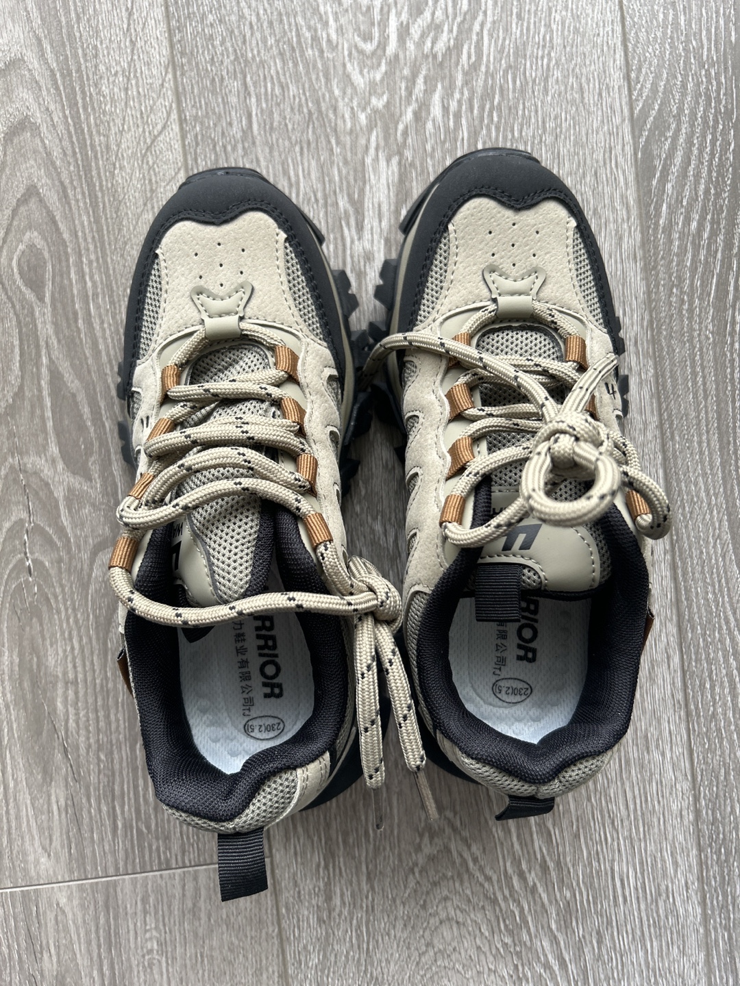 Hiking Shoes - photo 2