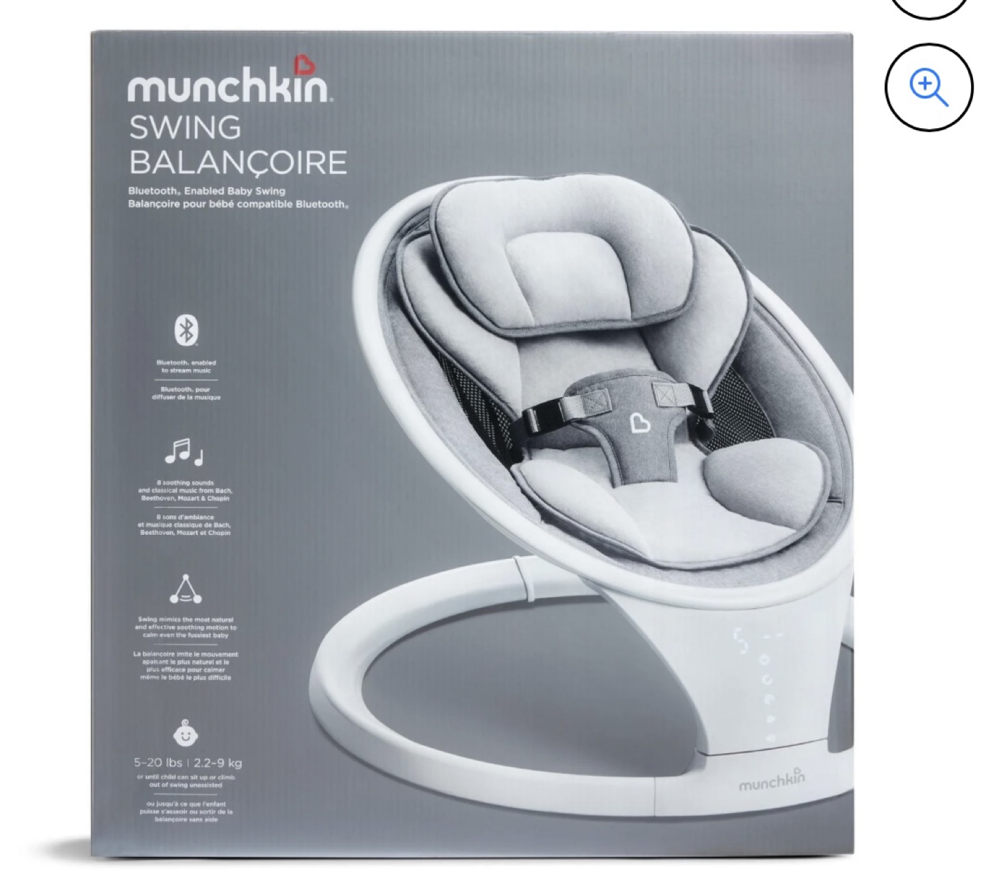 Munchkin Baby Swing - photo 3