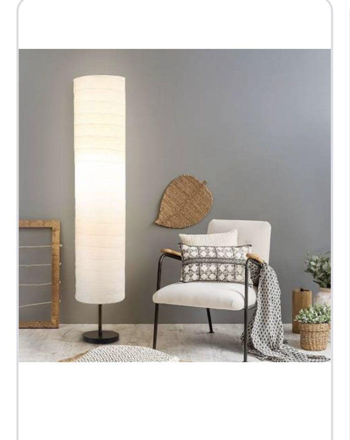 HOLMÖ Floor Lamp (IKEA)