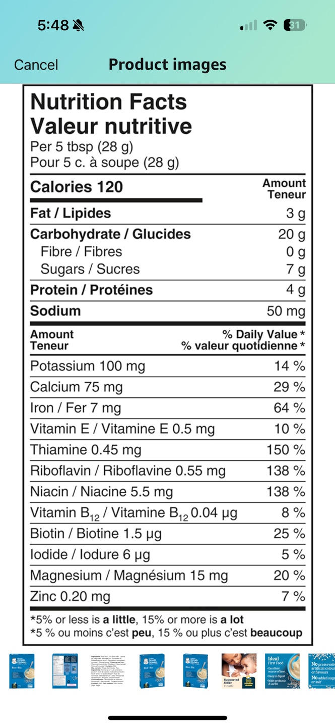 Gerber Rice Baby Cereal - 227g - photo 2