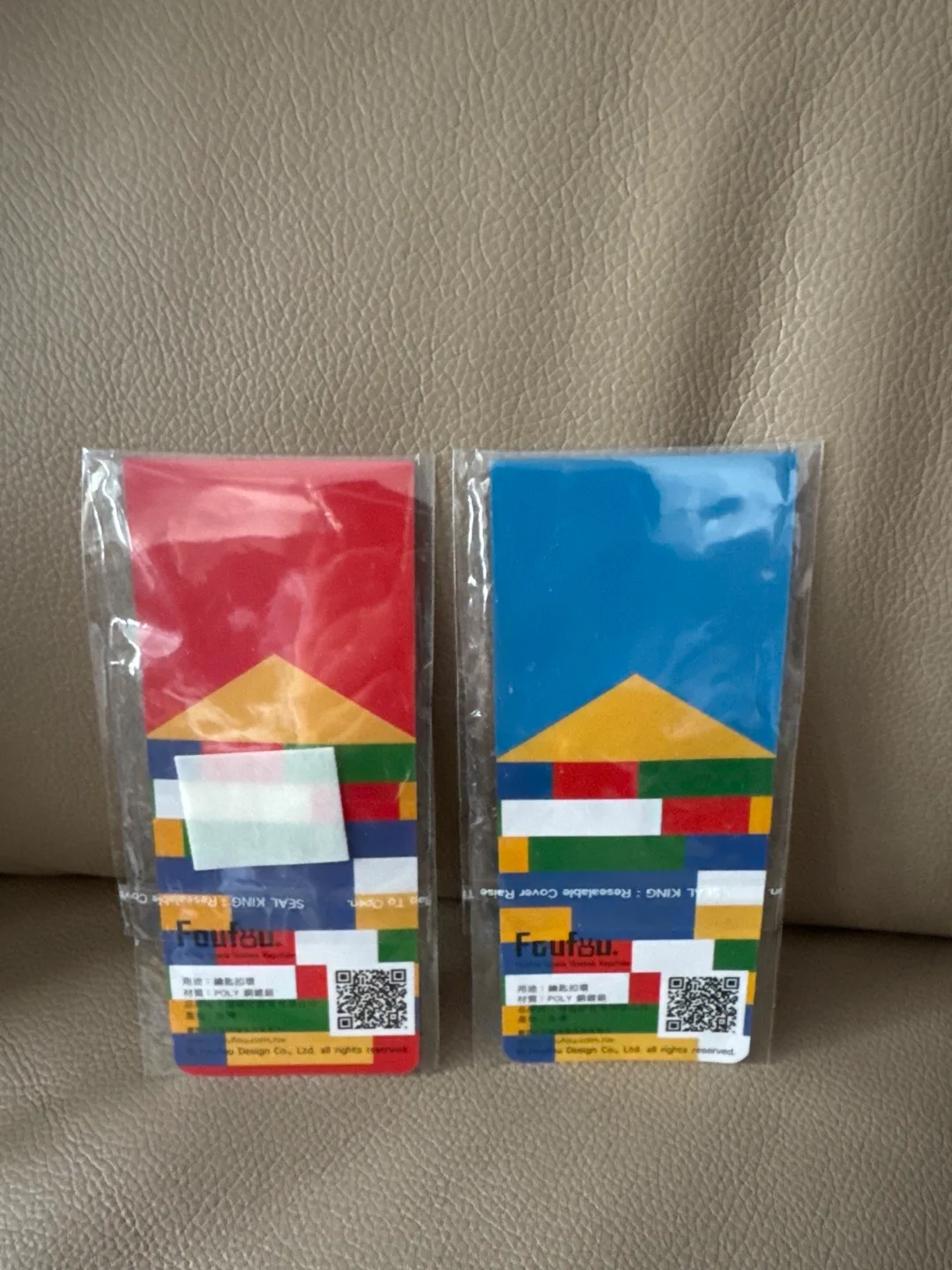 Pair of Keychains image indicator(4)