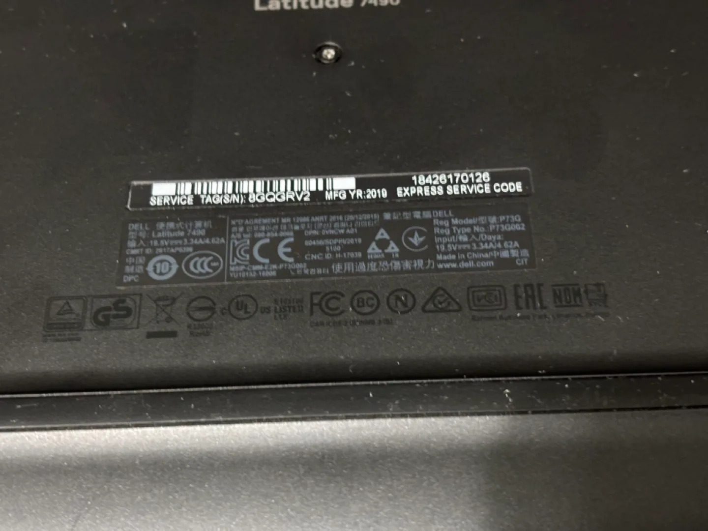 Dell latitude 7490 image indicator(4)