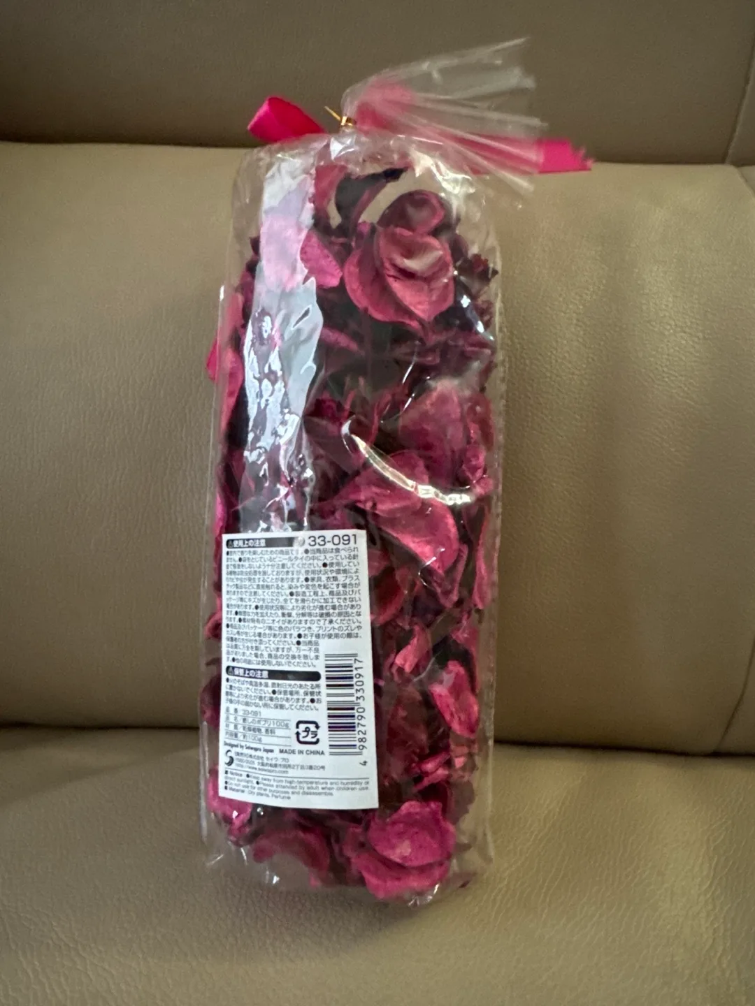 Rose Scented Dried Flowers image indicator(2)