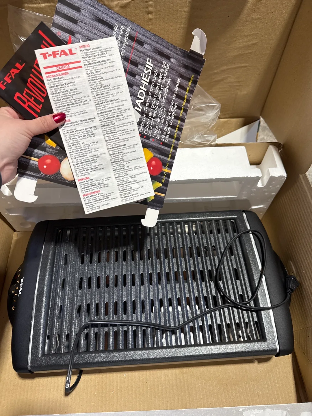 T FAL Indoor BBQ Grill image indicator(6)