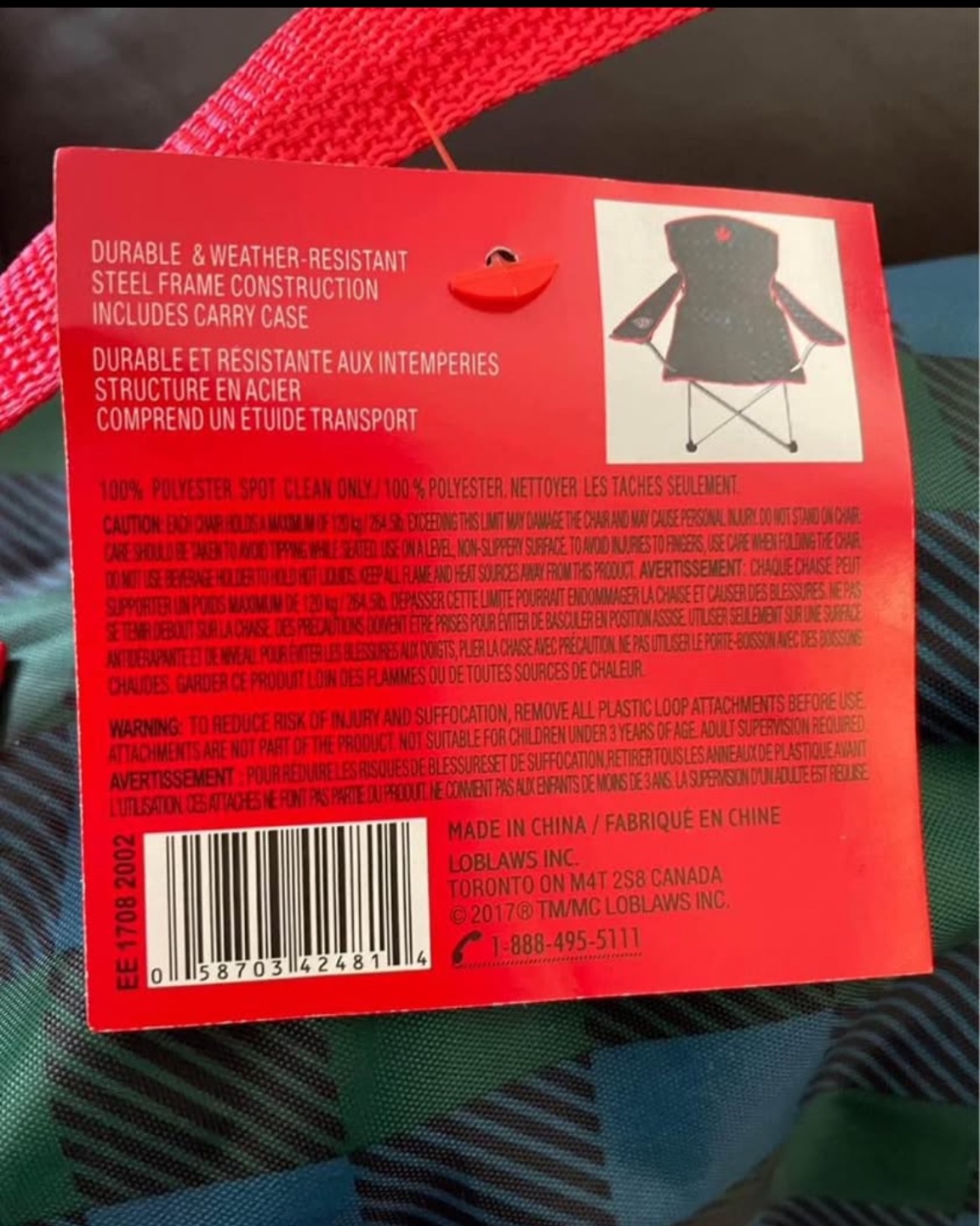 Canada 150th Collapsible Camping Chair - photo 4