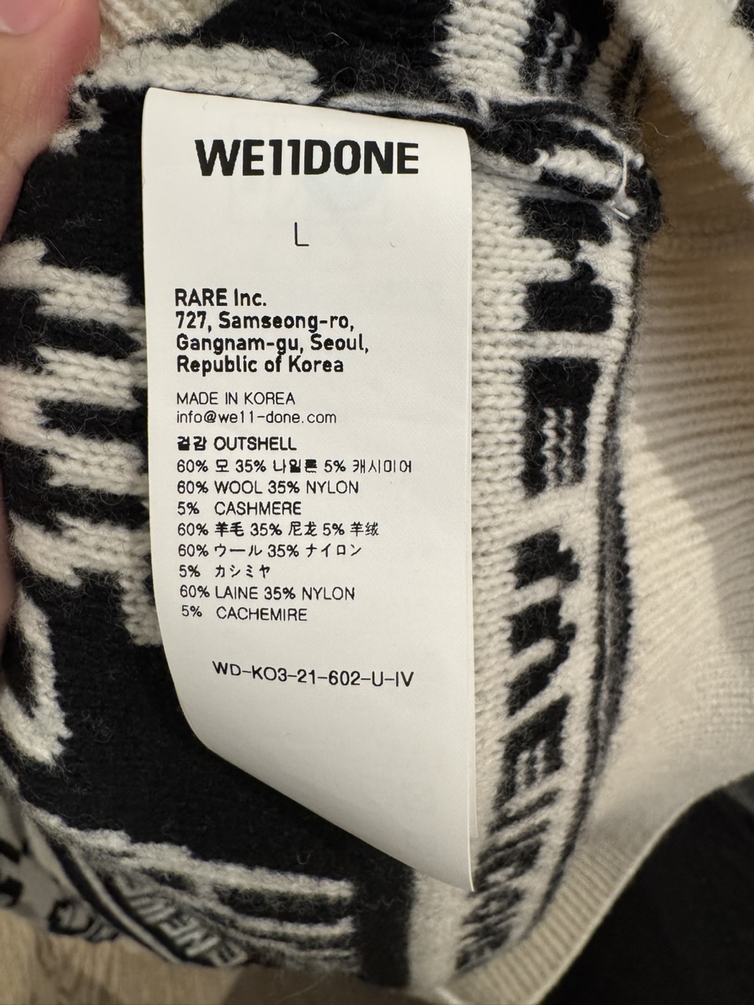 WE11DONE Knit Sweater - Size L - photo 3