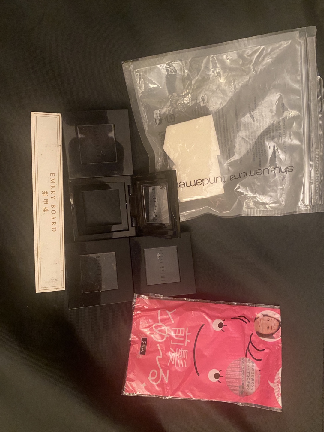 Makeup Palette & Accessories Bundle