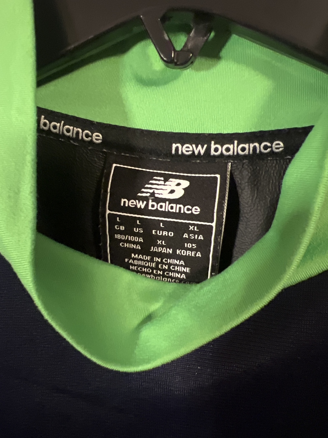 New Balance Ireland National Team Training Top - Size XL - photo 3