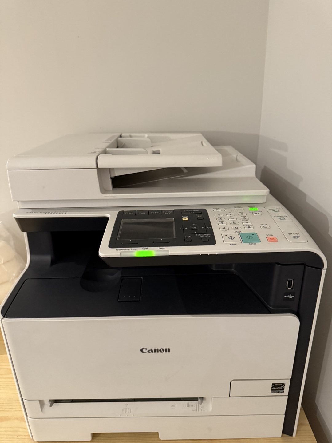 Canon All-in-One Printer 💚