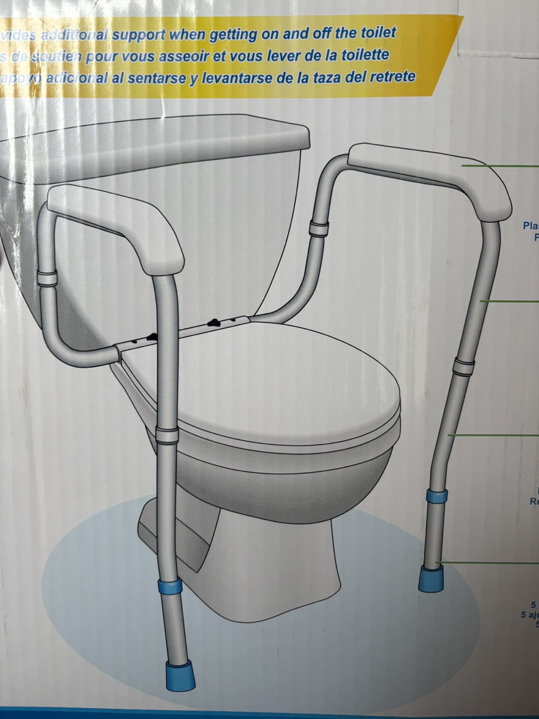 Aquasense Adjustable Toilet Safety Rails - photo 2