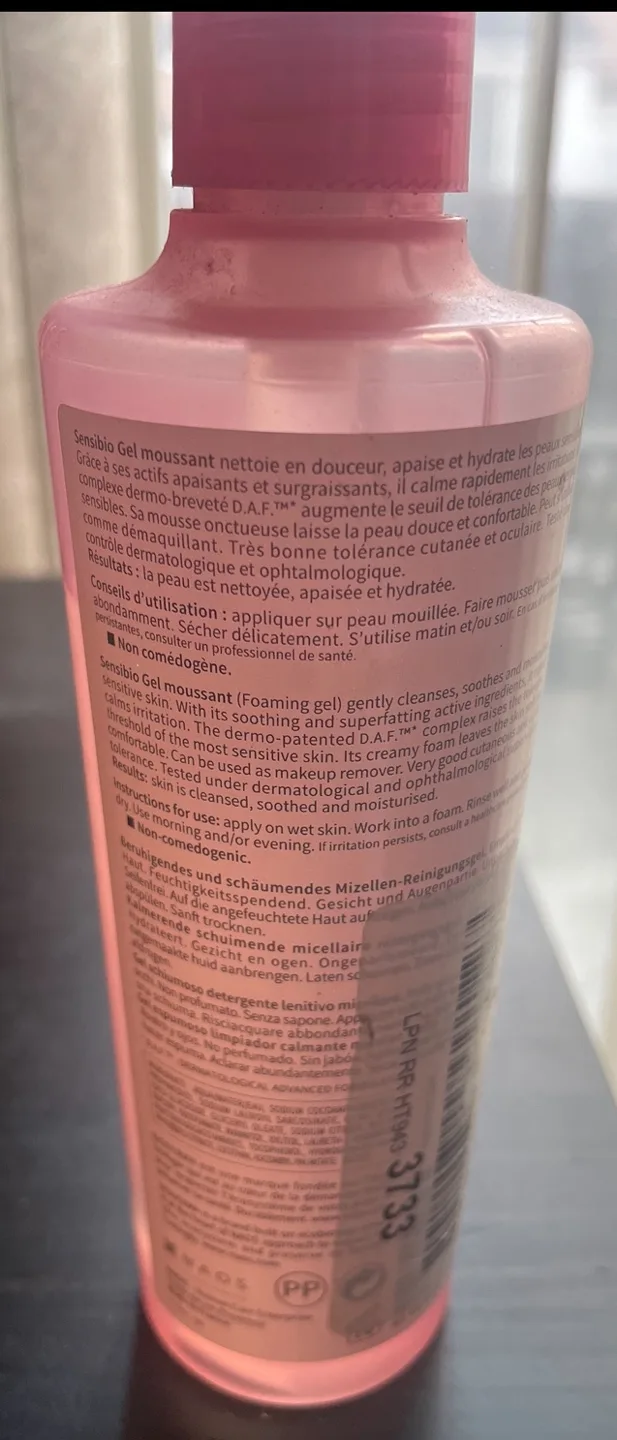 Bioderma foaming gel 200ml image indicator(2)