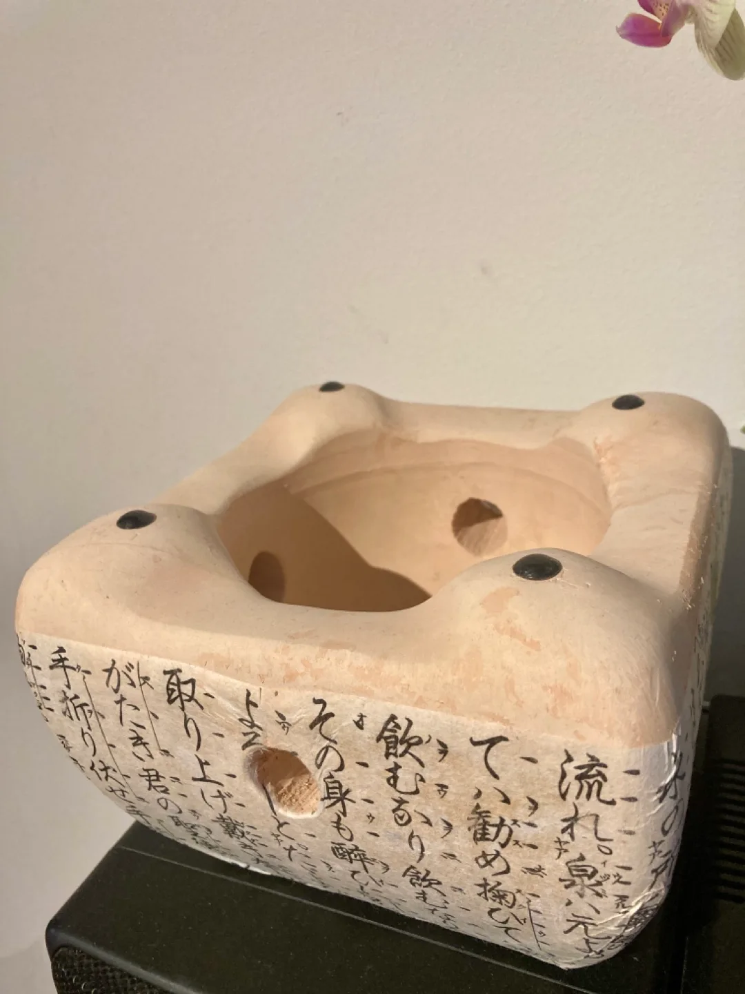 Japanese Hida Stove Diatomaceous Griddle BBQ image indicator(2)