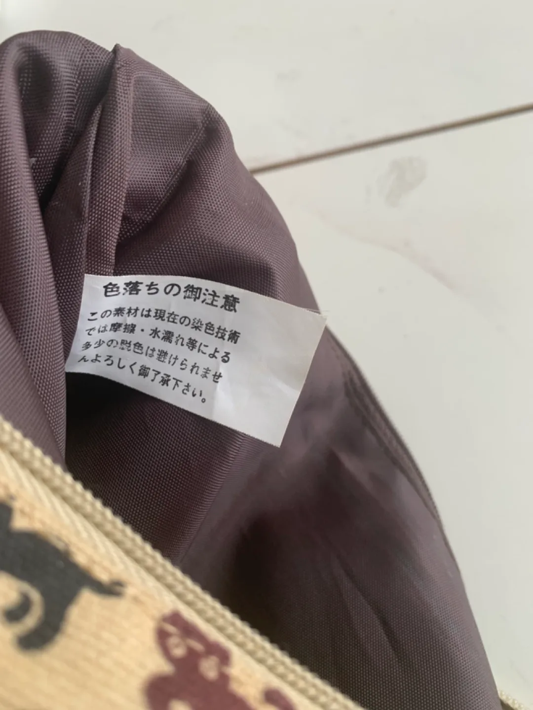 New Adorable Cat Print Crossbody/ Shoulder Bag Bag image indicator(5)