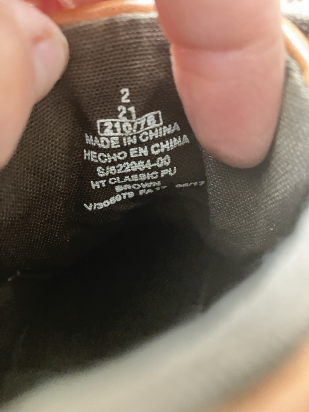 Kids' Brown High-Top Sneakers - Size 2 - photo 3