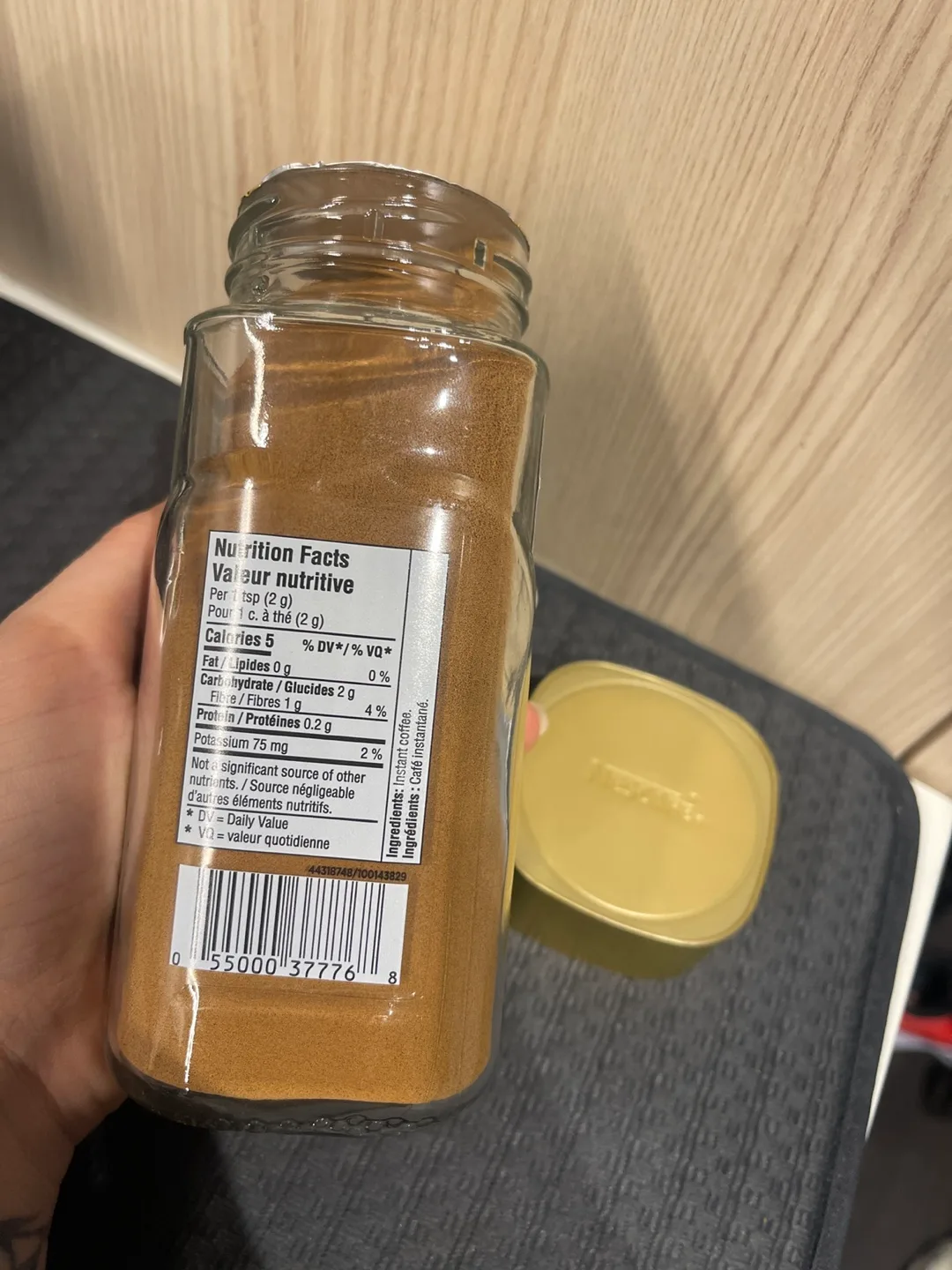 Nescafé Gold Espresso Instant Coffee image indicator(3)