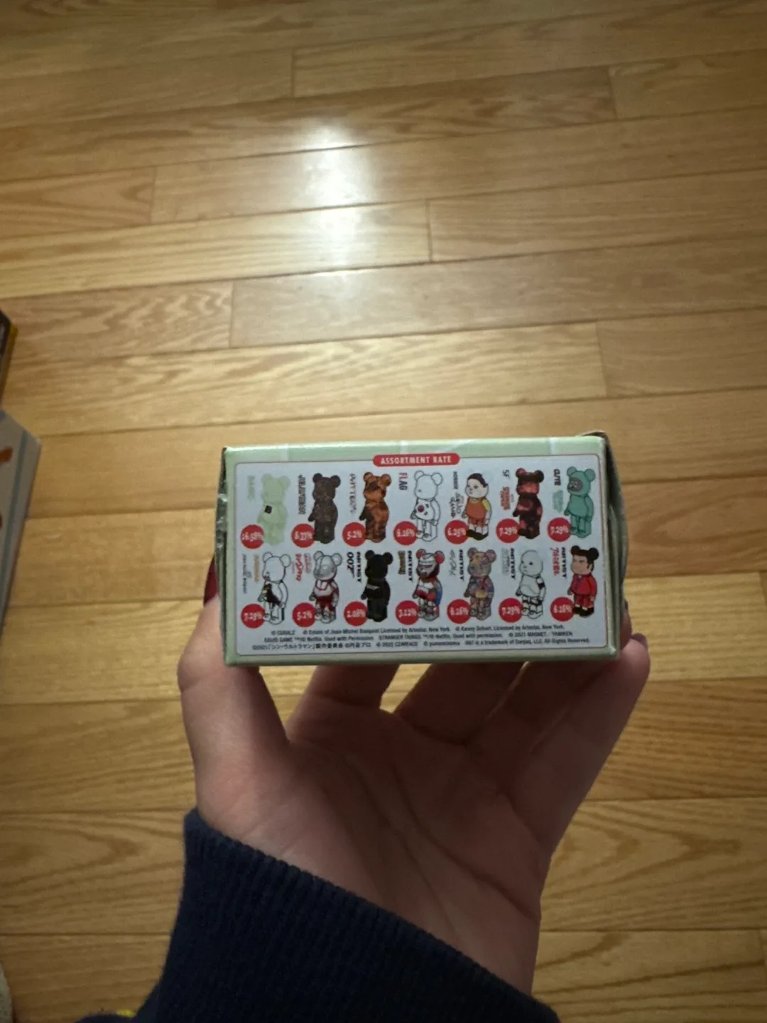 BE@RBRICK Series 44 Rare Collectible image indicator(4)