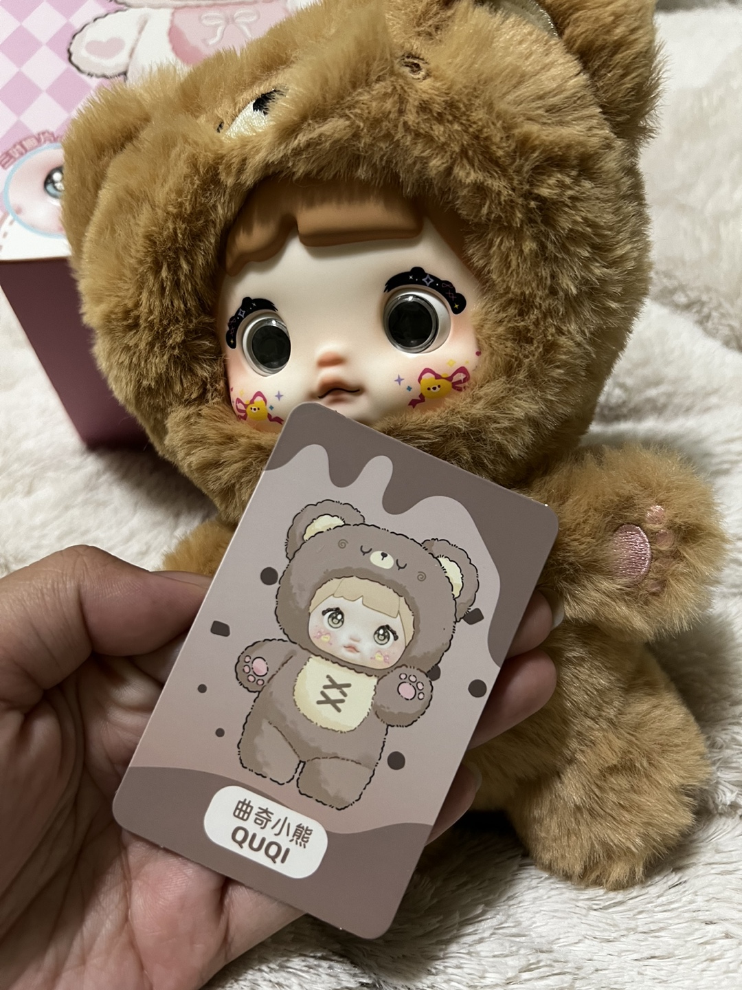 Nommi Quqi Bear Costume Plush Toy - photo 5