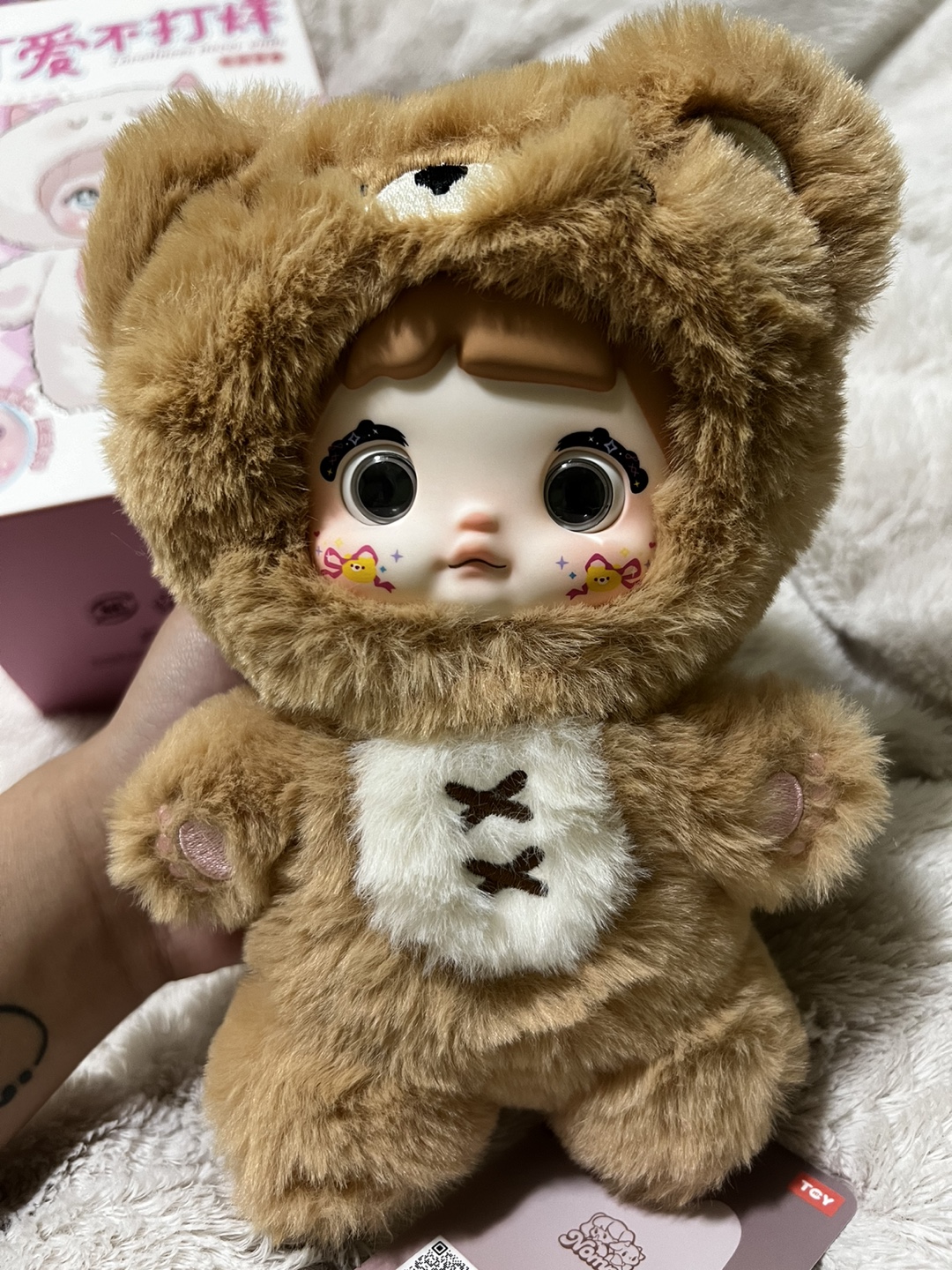 Nommi Quqi Bear Costume Plush Toy - photo 3