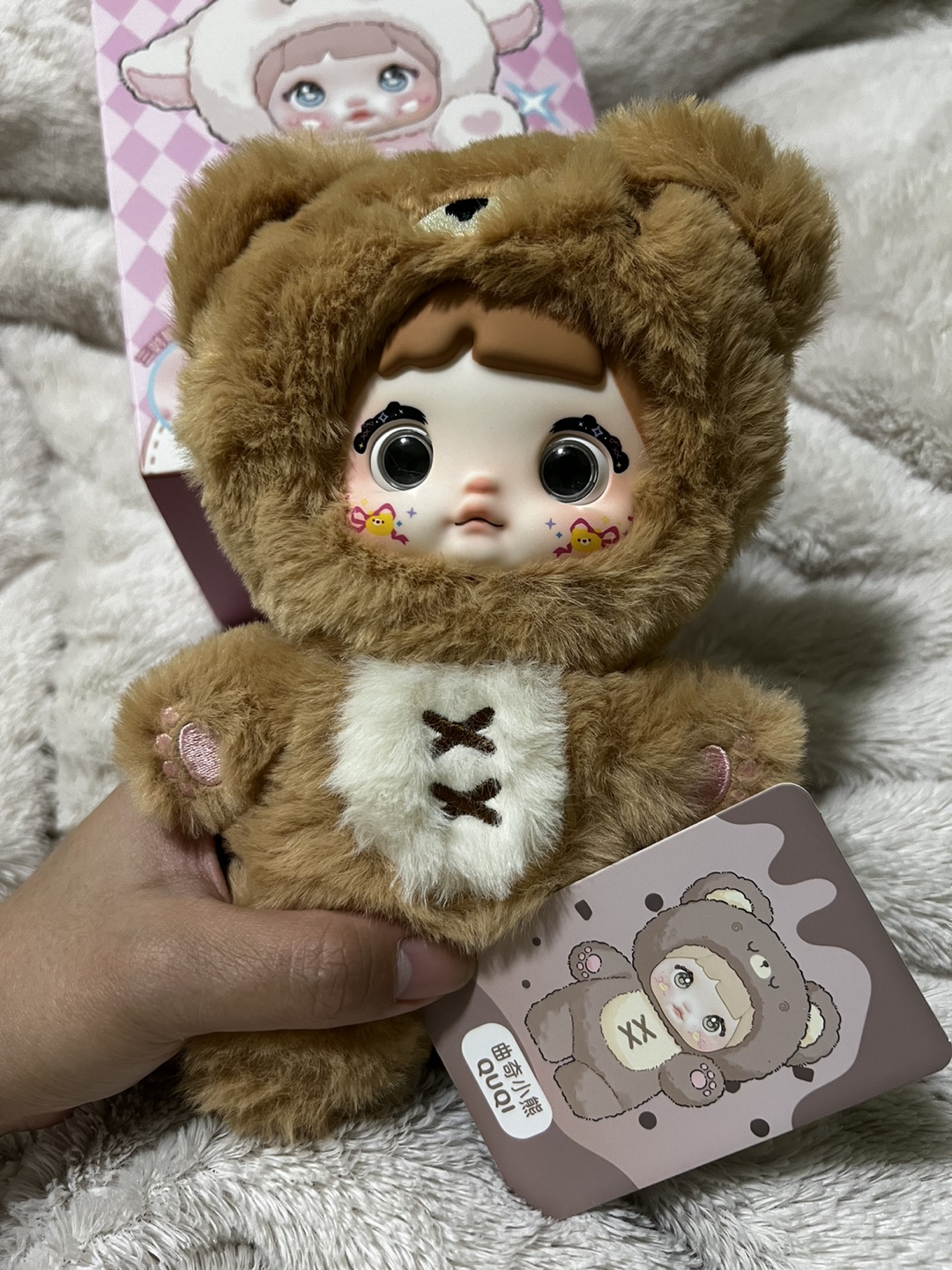 Nommi Quqi Bear Costume Plush Toy - photo 2