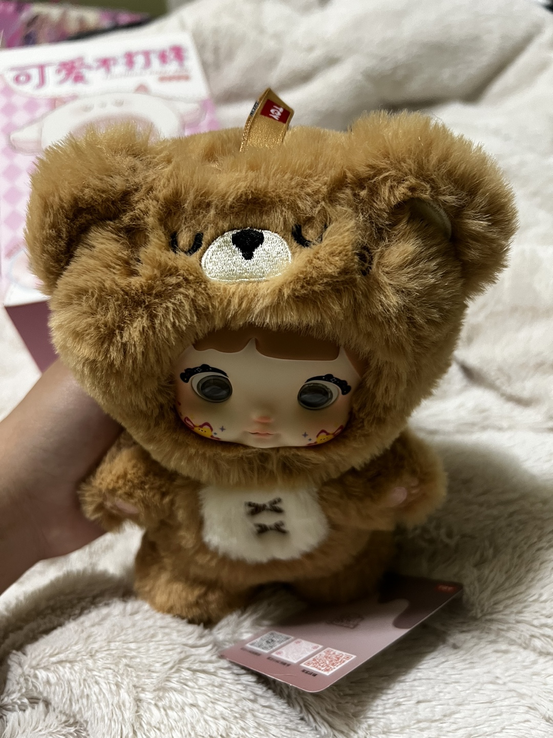 Nommi Quqi Bear Costume Plush Toy - photo 4