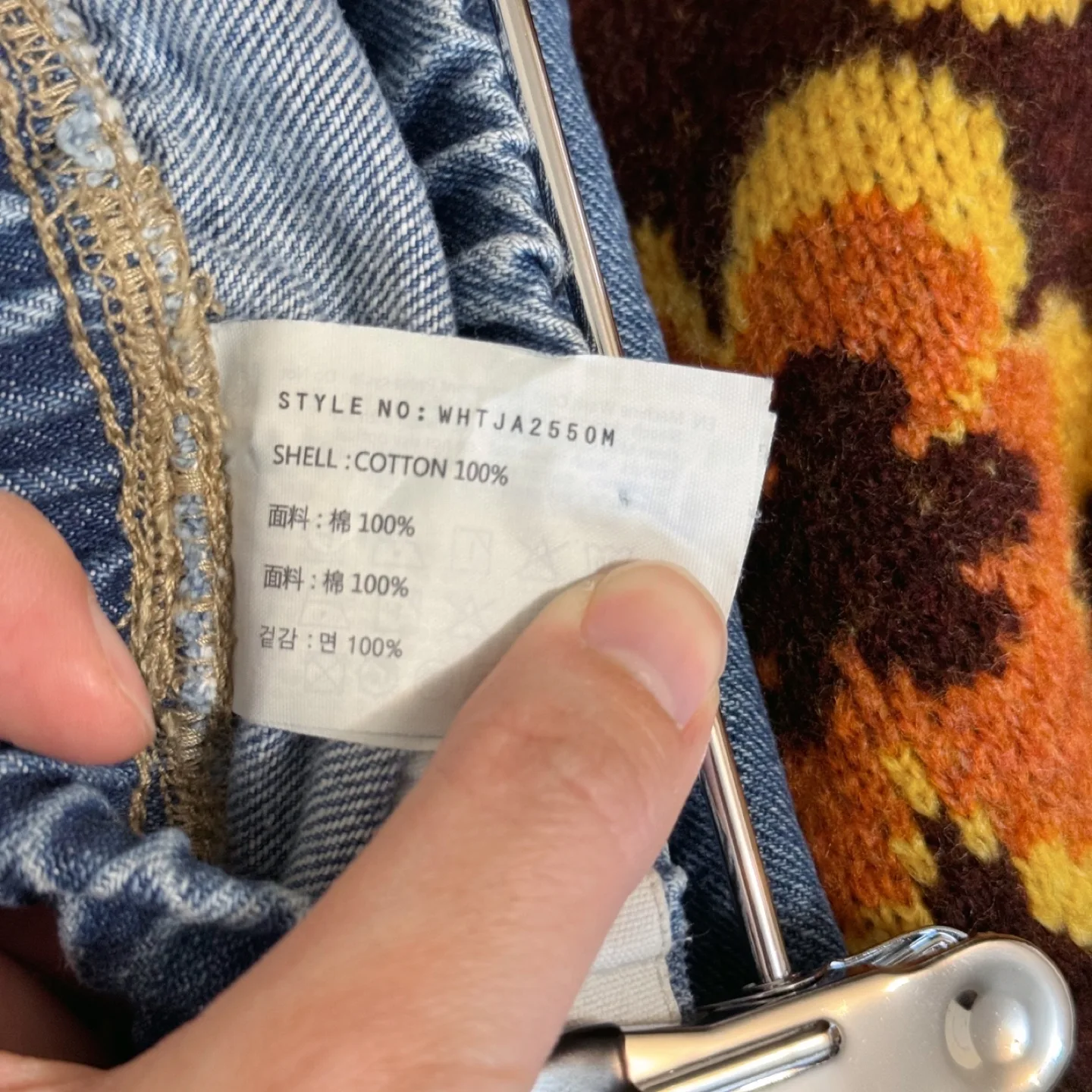 Vintage 100% Cotton Denim Drawstring Shorts image indicator(6)