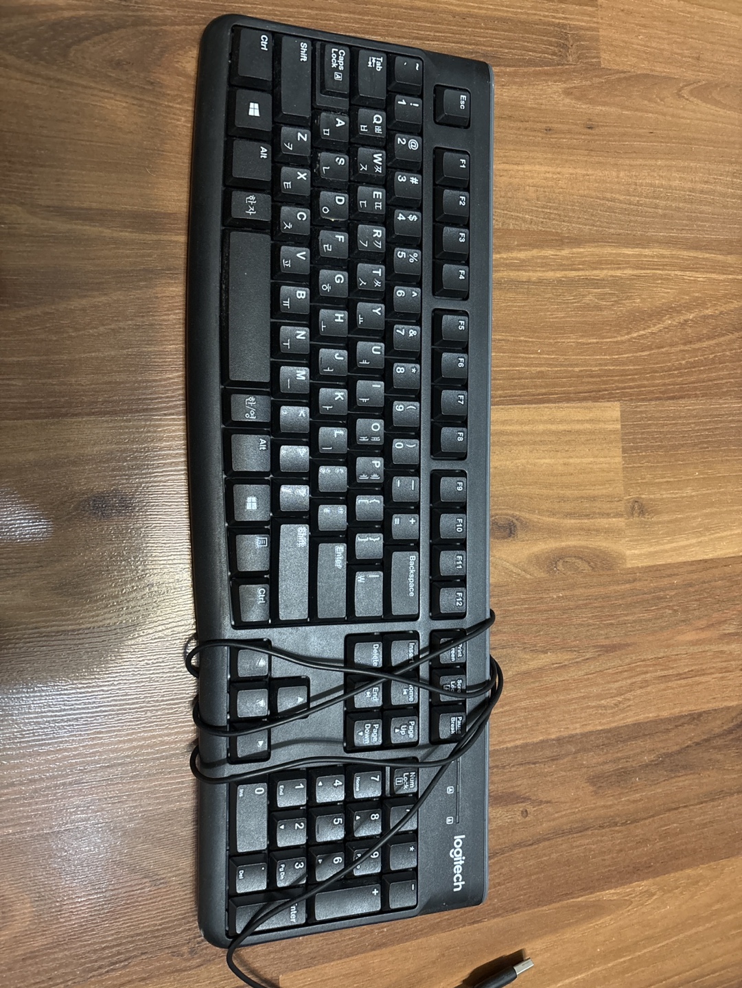 Logitech Wired Keyboard