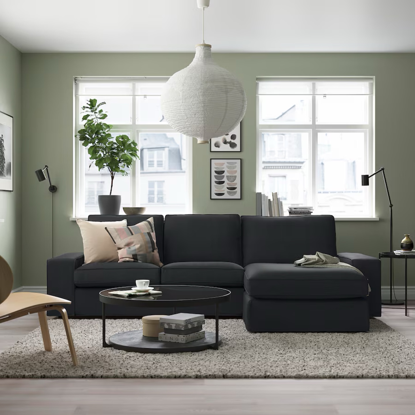 IKEA Kivik Chaise Lounge