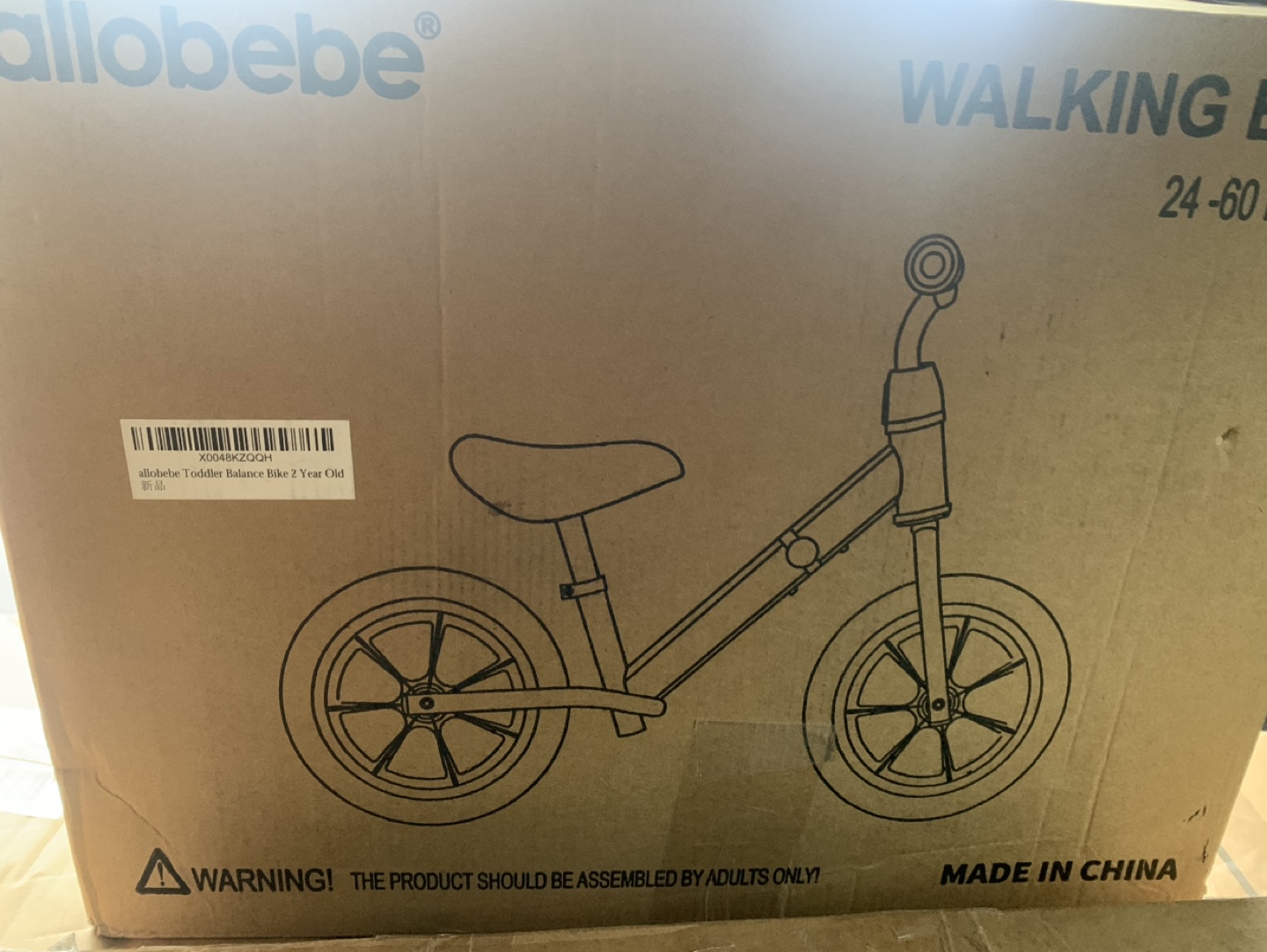 Alobebe Toddler Balance Bike - Pink - photo 2