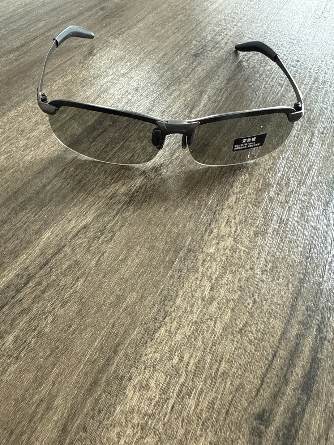 Men's rimless sunglasses, grey lenses