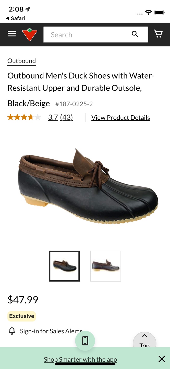 Men's Outbound Duck Boots - Size 12 - photo 2