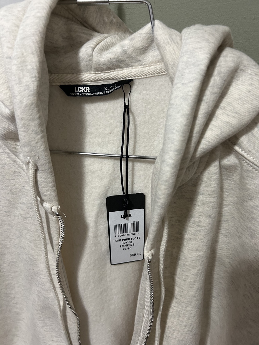 LCKR Zip-Up Hoodie - Size XL - Beige - photo 2
