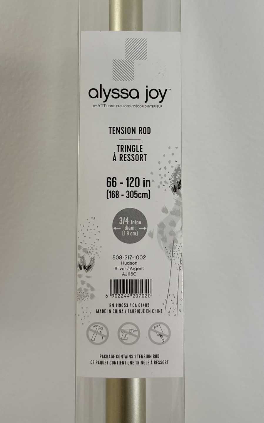 Curtain Tension Rod - New in box - photo 2