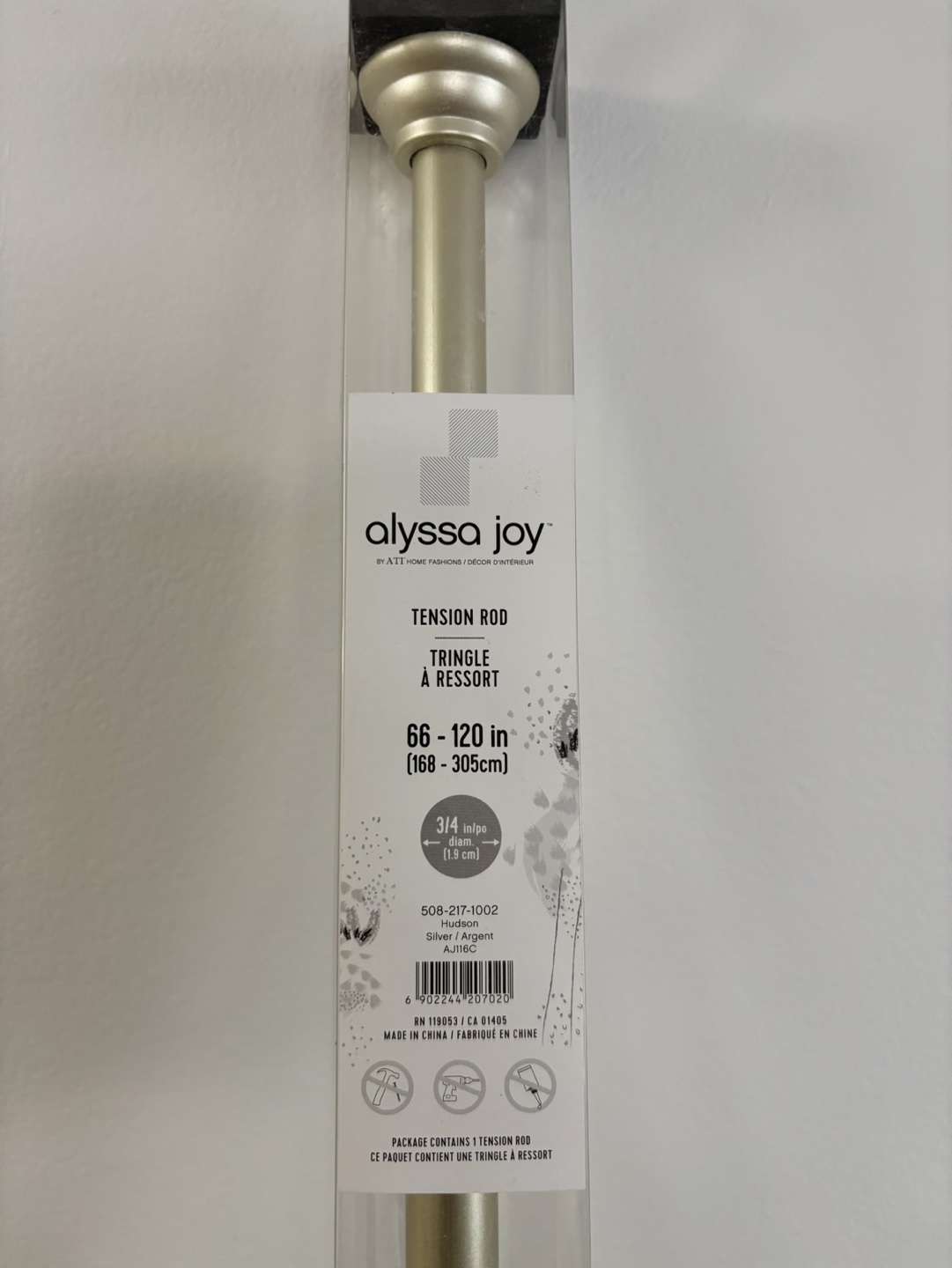 Curtain Tension Rod - New in box