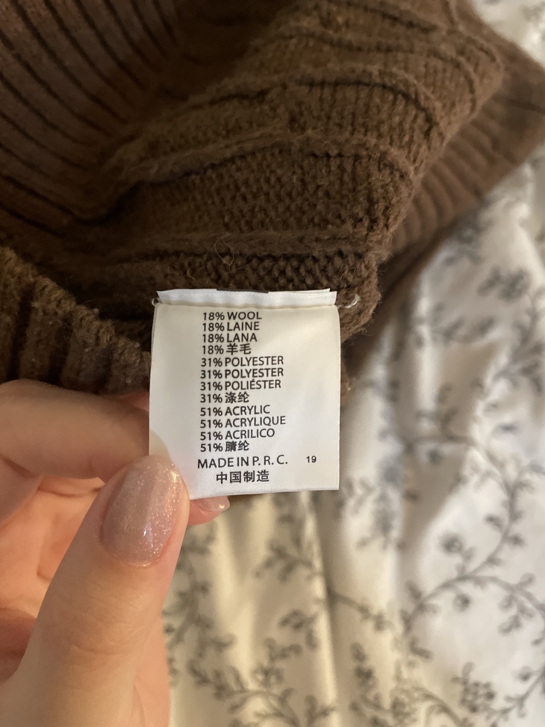 Brandy Melville Brown Cable Knit Vest - photo 3