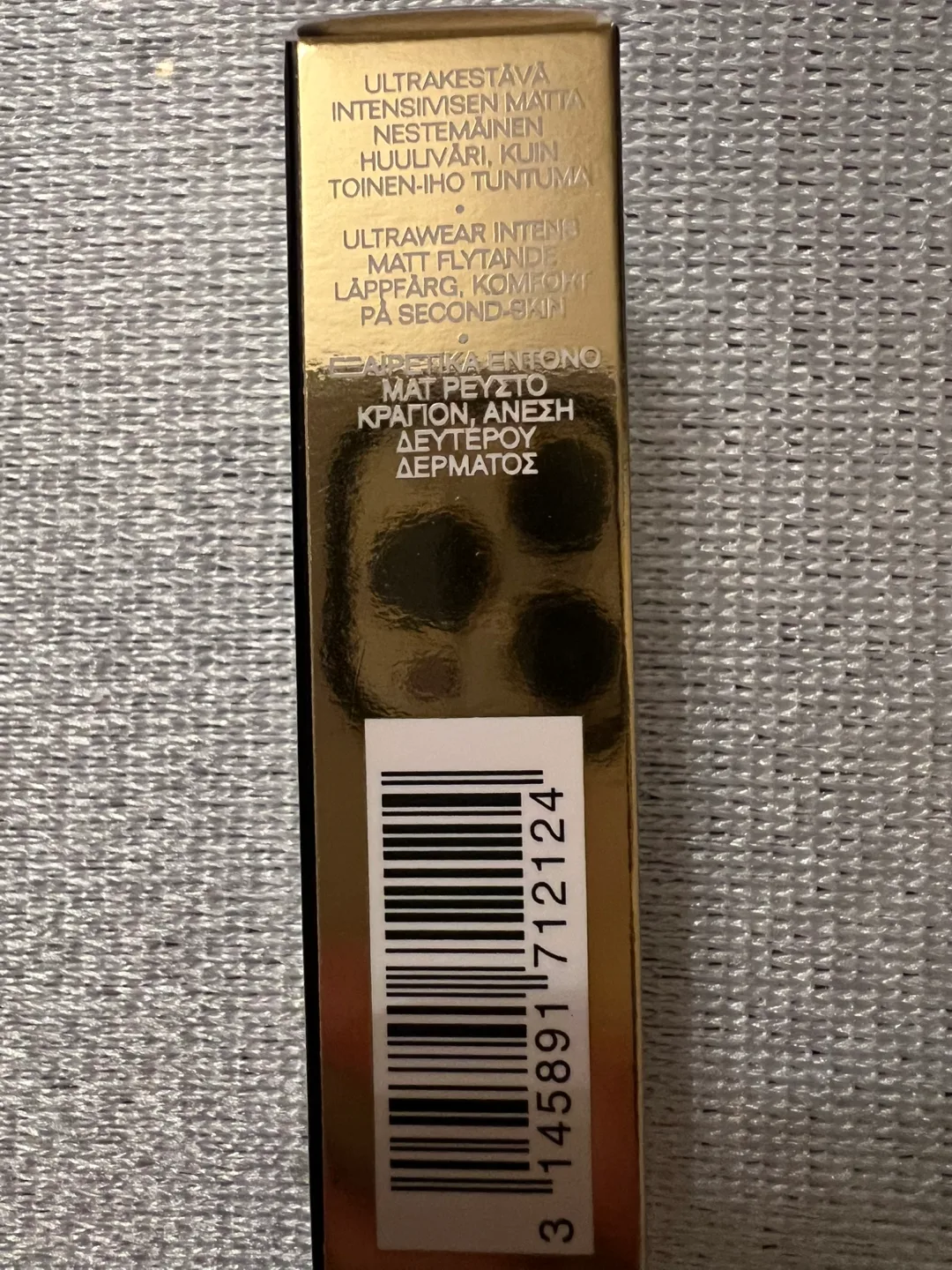 CHANEL Matte Liquid Lip Colour - 212 Stupéfiante image indicator(5)